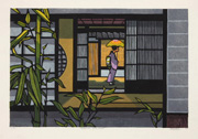 Higashi Sunlight(Bamboo)  29.8×45.1cm