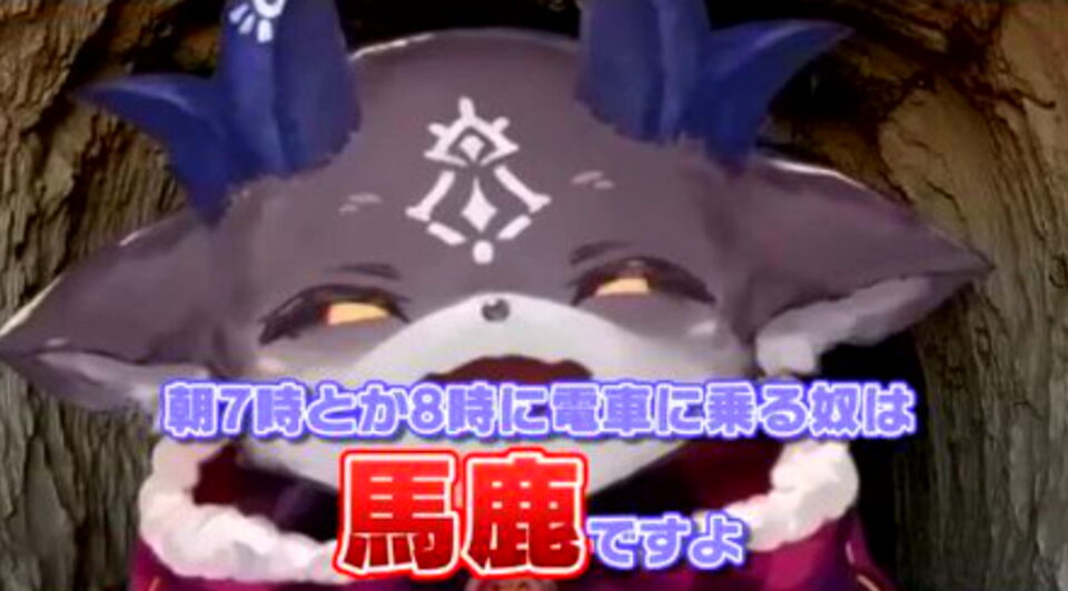 にじさんじ でびでびでびる 朝7時炎上商法 YouTube