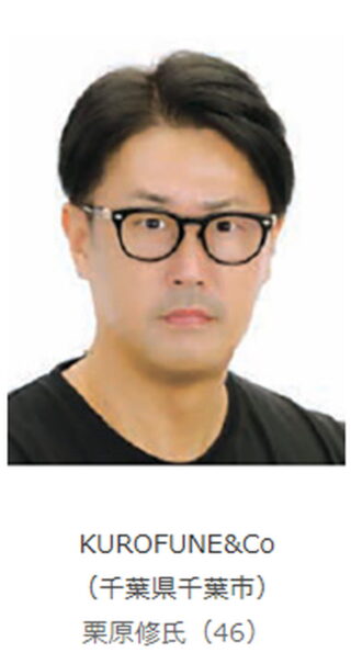 山下泰裕が温泉で転倒した理由はなぜ？場所はどこ？妻との馴れ初めや子供と現在の病状