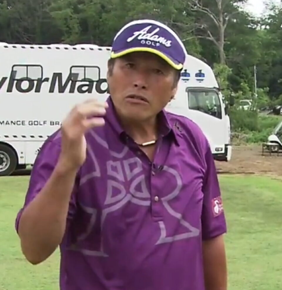 ジャンボ尾崎 テーラーメイドゴルフ日本公式チャンネル