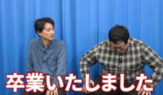 【画像】中島裕翔と新木優子の馴れ初め共演作品は何？同棲マンション住所はどこか特定！現在の結婚の可能性や過去の熱愛も解説