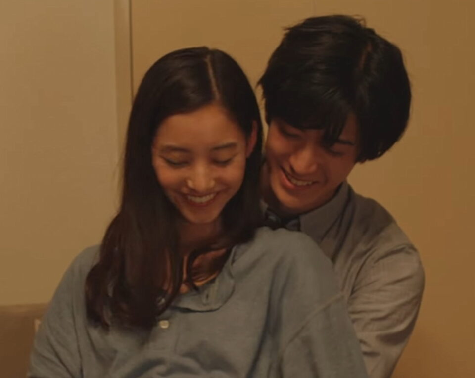 中島裕翔 新木優子 共演 僕らのごはんは明日で待ってる